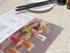 -鼎泰丰(环贸店)
