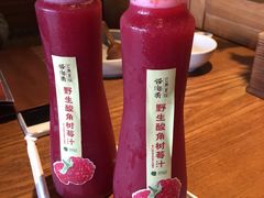 -云海肴·汽锅鸡·云南菜(天山百盛优客店)