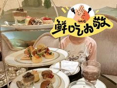 -大堂吧·下午茶·特调鸡尾酒(大连一方城堡豪华精选酒店)