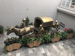 -沈阳金融博物馆