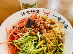 -牛一嘴·兰州牛肉面·大盘鸡(财富中心店)