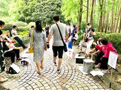 -星巴克(人民公园店)