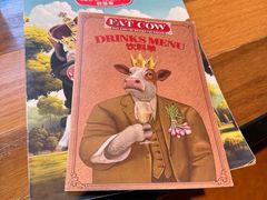 -FAT COW(静安寺店)