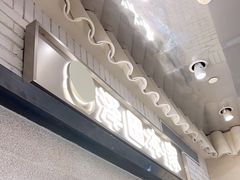 -泽田本家·铜锣烧(美罗城店)