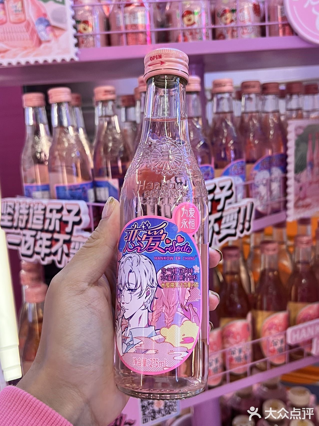 跟我一起来二“厂”嗨皮一下趴😬拍照超出片