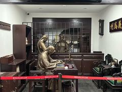-李叔同故居纪念馆