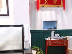 -堂屋糖水店(愚园店)