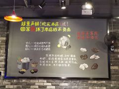 -望江门小龙虾·烧烤(九堡店)