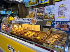 -贝儿多爸々の泡芙工房(嘉里汇店)