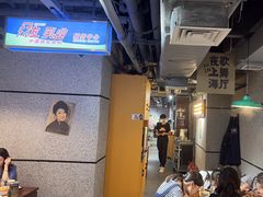 -楠火锅(绿地新都会店)