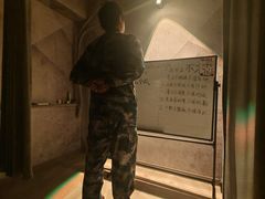 -百川·追风楼沉浸式剧本杀