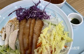 Pork Neck Meat with Lemon