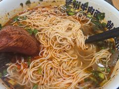 -马记永·兰州牛肉面(3019君尚店)