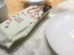 -梅花香里大酒店(郁金香路店)