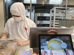 -红花点心局(大观园店)