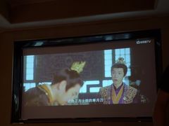 -富足轩·健康派(东港店)
