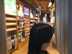 -九木杂物社(首开通州万象汇店)