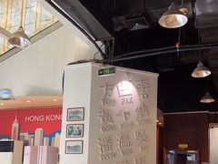 -金湖港式餐厅(建外店)