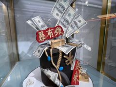 -柏尼娅PEARIA·蛋糕定制(北京SKP店)