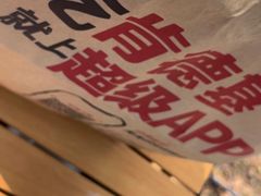 -肯德基(星河店)