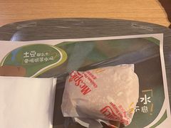 -麦当劳(阳光新生活广场店)