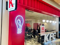 -肯德基(星河店)