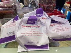 -泰康食品(南京东路店)
