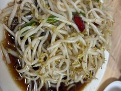 -三中高皇羊肉馆