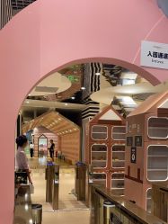 -meland club亲子乐园(重庆万象城店)