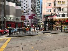 -公利真料竹蔗水(中环店)