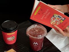 -M Stand(成都COSMO店)