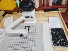 -弈海围棋学堂(夕照寺校区)