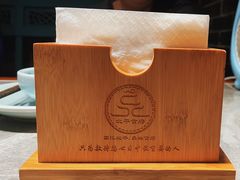 -北平食府(马鞍山路店)