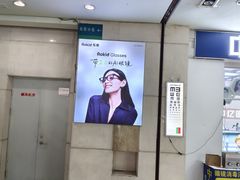 -第5大道精品休闲购物广场