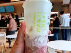 -奈雪的茶(金鹰广场店)