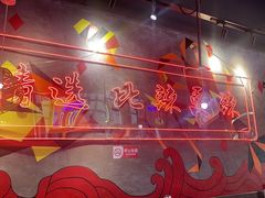 -老闵田螺馆·南昌特色小炒(梦时代店)