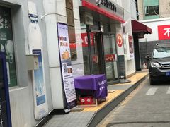 -中国石化十里河加油站