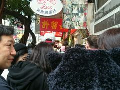 -利强记北角鸡蛋仔(弥敦道店 )