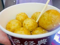 -黑色经典臭豆腐·湖南特产(坡子街店)