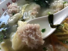 -长人馄饨铺(解放街店)