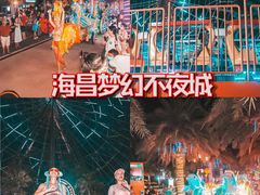 -三亚海昌梦幻海洋不夜城