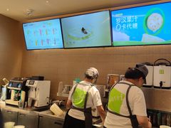 -奈雪的茶(湖滨银泰in77C区PRO店)