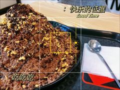 -冰冰酱(新都心店)