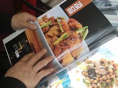-大蓉和(一品天下店)