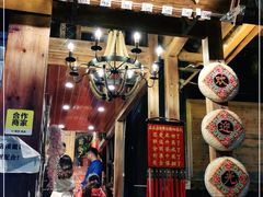 门面-苗湘食府(十年店)