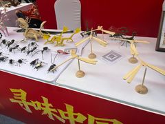 -观音桥步行街