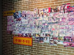 -长沙猫歌音乐餐厅(湖南女子大学店)
