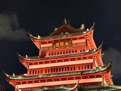 -豫园