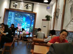 大堂-刘氏三和面馆