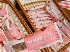 -盒马鲜生(枣园路店)